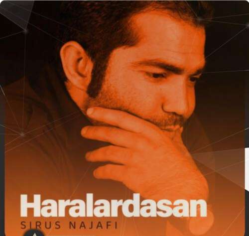 سیروس نجفی هارالارداسان