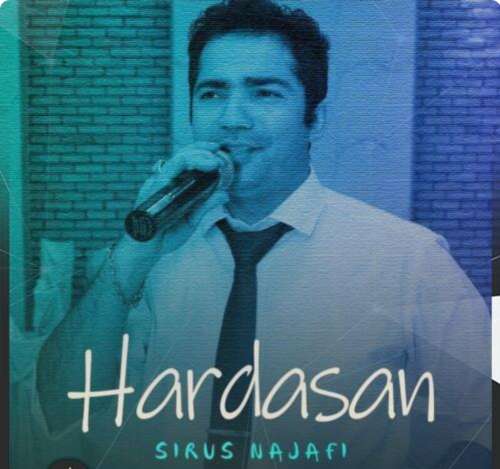 سیروس نجفی هاراداسان