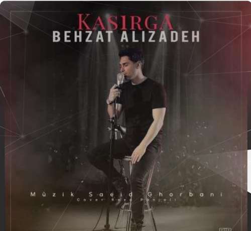 بهزاد علیزاده کاسیرگا