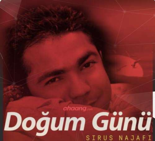 سیروس نجفی دوغوم گونو