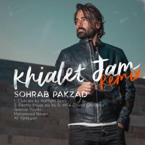 سهراب پاکزاد خیالت جمع