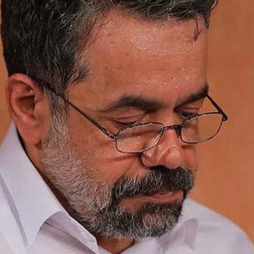 محمود کریمی نگاش به سمت آسمون