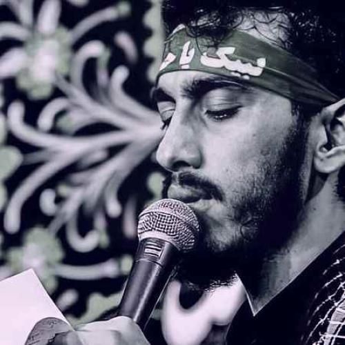 مهدی رسولی ای دل شکسته ای زار و خسته