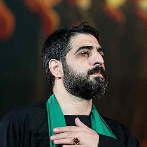 مجید بنی فاطمه  یا ثارالله الحمدلله