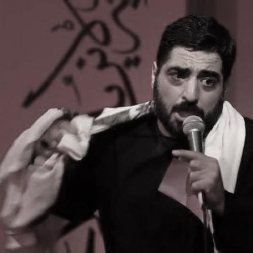 مجید بنی فاطمه زینب زینب