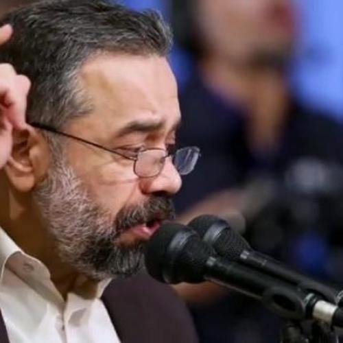 محمود کریمی  ارباب خوبم ماه عزاتو عشقه