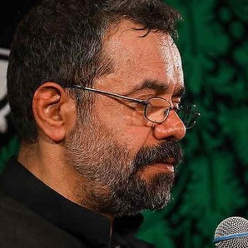 محمود کریمی عباس نحن بحماک