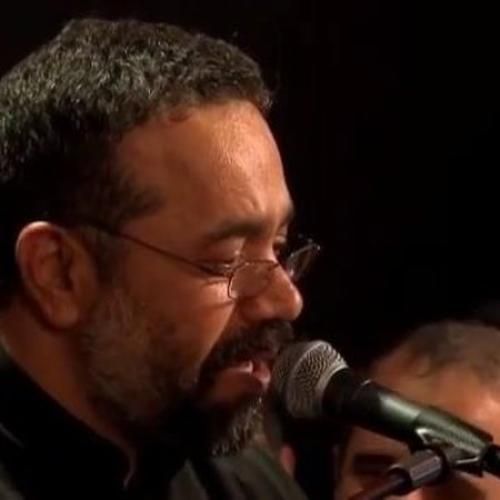 محمود کریمی کجا میخوای بری چرا منو نمیبری