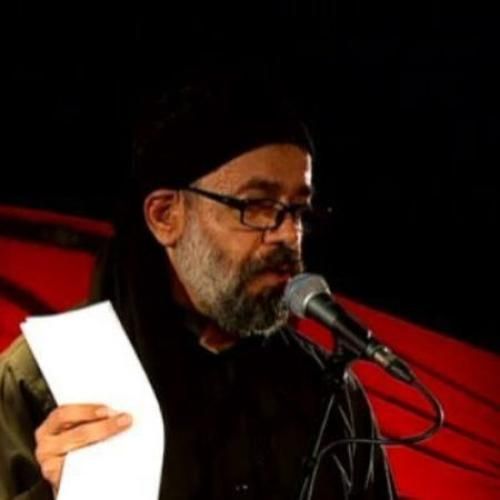 محمود کریمی  بوی سیب و حرم حبیب و حسین غریب