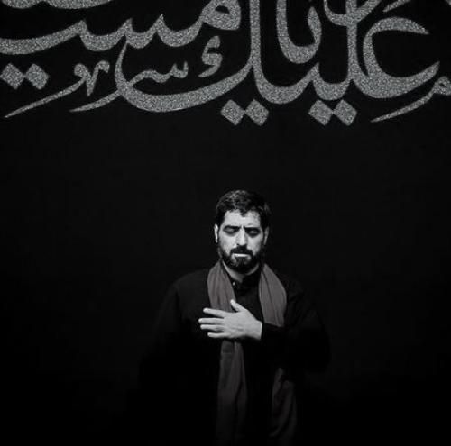 مجید بنی فاطمه الا مادر به قربون جمالت