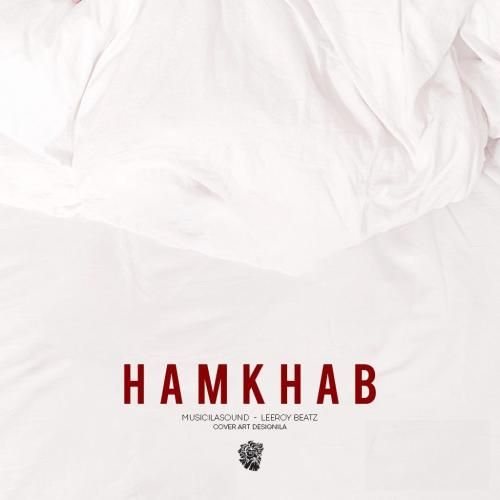 لیروی بیتز همخواب