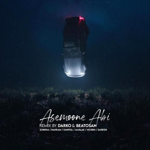 دارکو آسمون آبی