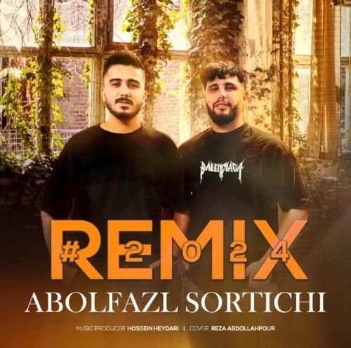 ابوالفضل سورتیچی 2024