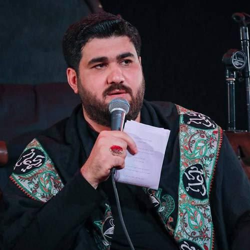 حسن عطایی پیچیده توی شهر ما عطر و بوی محرمت