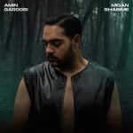 دانلود آهنگ میگن شبیمه از امین گروسی