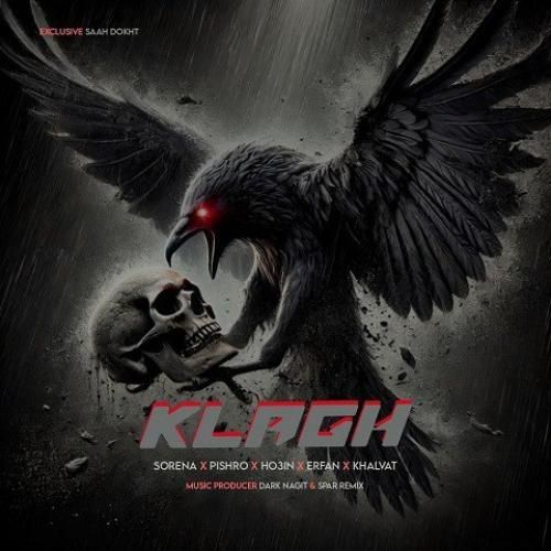 علی سورنا و رضا پیشرو و حصین و عرفان و خلوت کلاغ