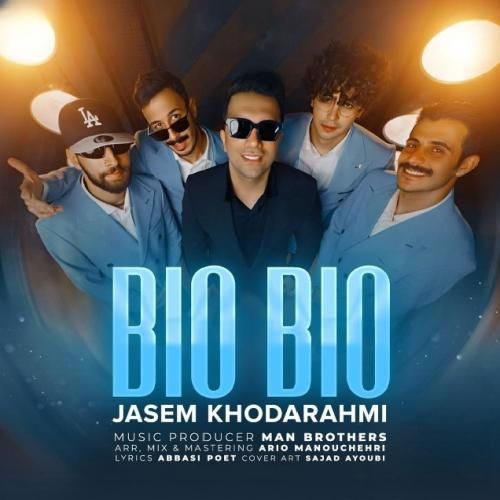 جاسم خدارحمی بیو بیو