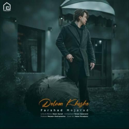 فرشاد مجرد دلم خوشه