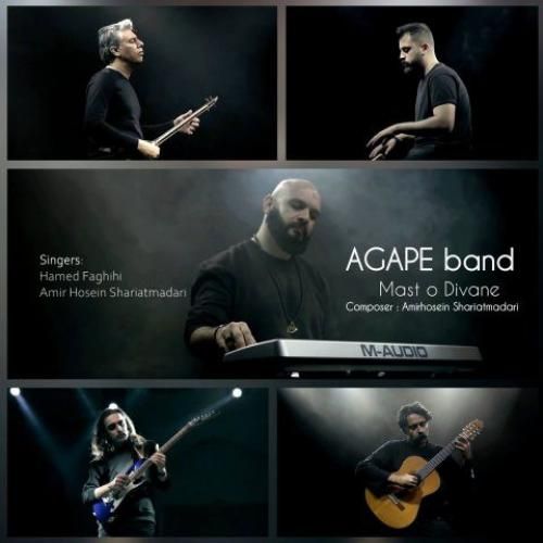 دانلود آهنگ مست و دیوانه از آگاپه بند