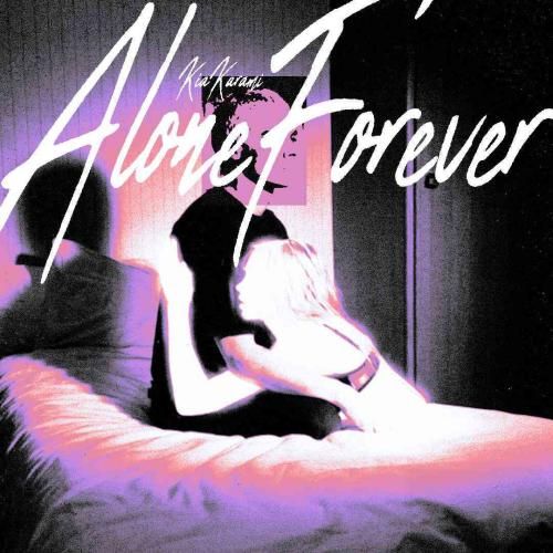 دانلود آهنگ الون فور اور از کیا کرمی