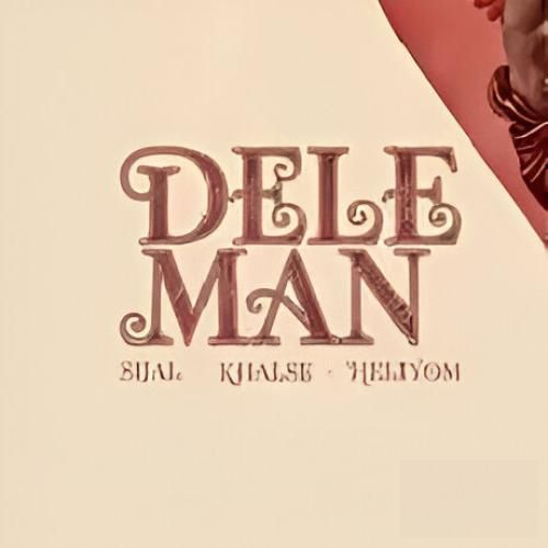 سیجل و سپهر خلسه و هلیوم دل من