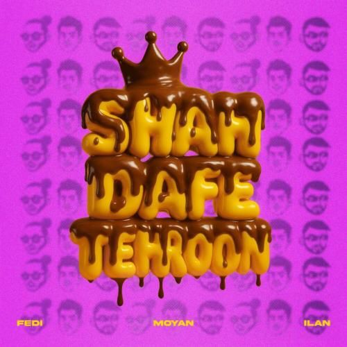 دانلود آهنگ شاه داف تهرون از فدی