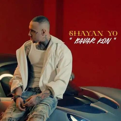 دانلود آهنگ باور کن از شایان یو