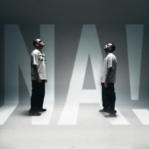 پویان اردلان و ایمانمون نه