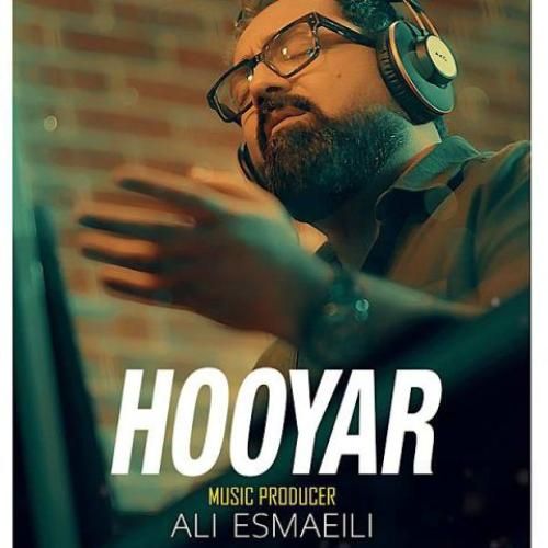 دانلود آهنگ جاذبه از هویار