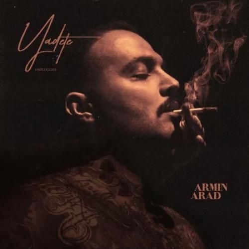 آرمین آراد یادته