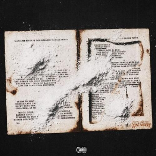 پوریا آدرویت و تی ام دونت وری