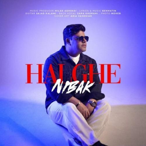 دانلود آهنگ حلقه از نیباک