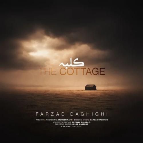 دانلود آهنگ کلبه از فرزاد دقیقی