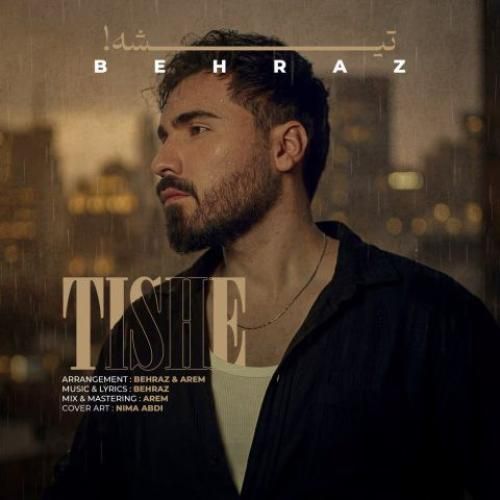 دانلود آهنگ تیشه از بهراز