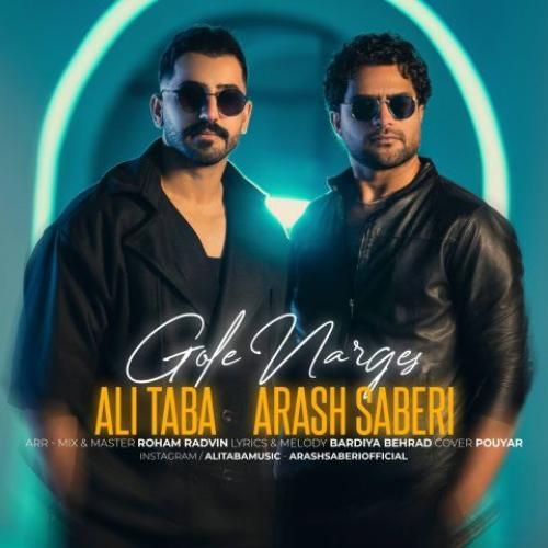 دانلود آهنگ گل نرگس از علی طبا و آرش صابری