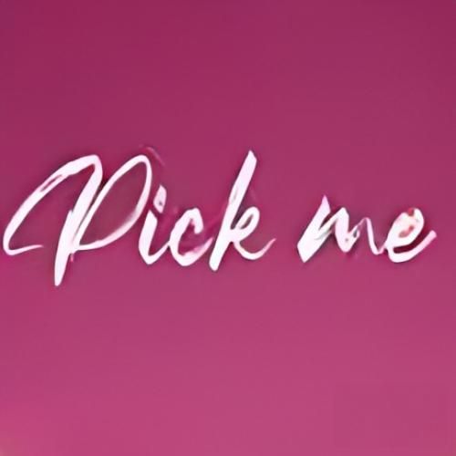 ریری پیک می