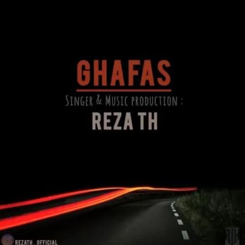 دانلود آهنگ قفس از رضا تی اچ