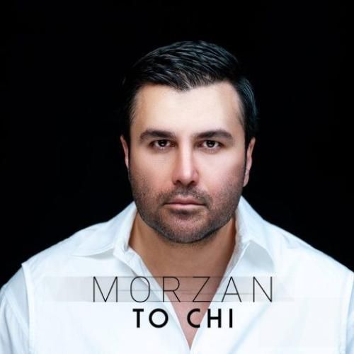 مرضان تو چی