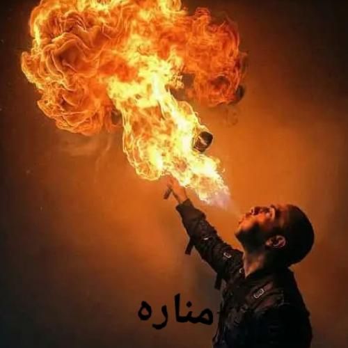 دانلود آهنگ مناره از فدایی