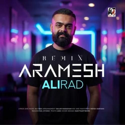 علیراد آرامش