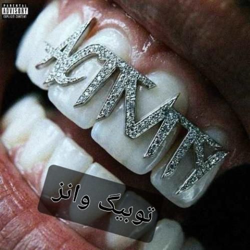 دانلود آهنگ تو بیگ وانز از بیگ شگی و حسام تی ام