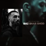 باز شب شد مهراد جم