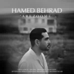 دانلود آهنگ جدید آرزومه از حامد بهراد