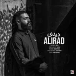 دانلود آهنگ جدید دیدی از علیراد دانلود آهنگ جدید دیدی از علیراد