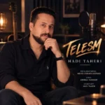 دانلود آهنگ جدید طلسم از هادی طاهری