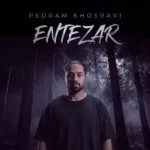 دانلود آهنگ جدید انتظار از پدرام خسروی