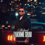دانلود آهنگ جدید زخم شب از محاعیل