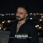 دانلود آهنگ جدید اگه بری از فرهاد